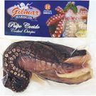 Tentaculos Pulpo Cocido