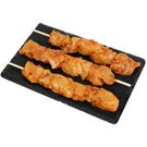 Pincho Tejano